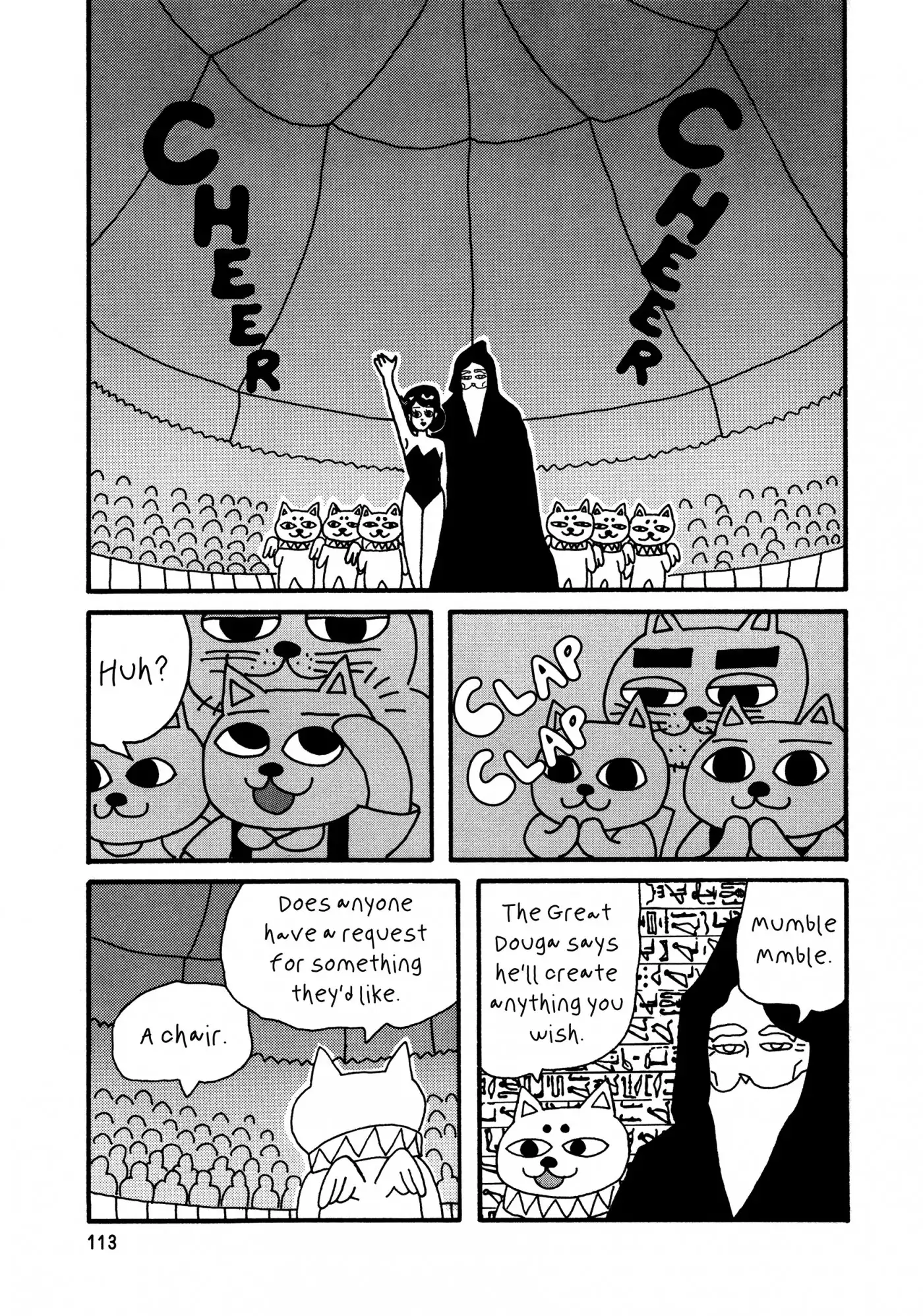 Nekojiru Udon Chapter 9 13